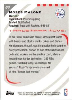 2006-07 Topps Trademark Moves #94 Moses Malone Back