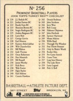 2006-07 Topps Turkey Red #256 Kevin Garnett / Dwight Howard Back