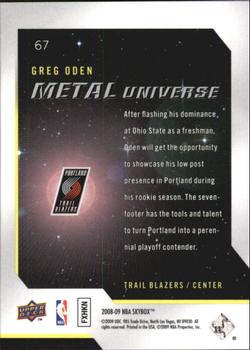 2008-09 SkyBox - Metal Universe #67 Greg Oden Back