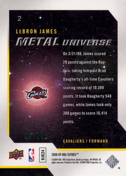 2008-09 SkyBox - Metal Universe Precious Metal Gems (Green) #2 LeBron James Back