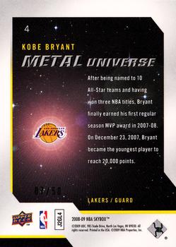2008-09 SkyBox - Metal Universe Precious Metal Gems (Green) #4 Kobe Bryant Back