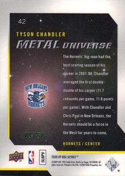 2008-09 SkyBox - Metal Universe Precious Metal Gems (Green) #42 Tyson Chandler Back