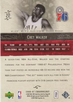 2006-07 Upper Deck Chronology #20 Chet Walker Back