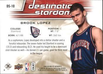 2008-09 SP Authentic - Destination Stardom #DS-10 Brook Lopez Back