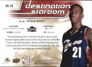 2008-09 SP Authentic - Destination Stardom #DS-19 J.J. Hickson Back
