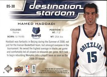 2008-09 SP Authentic - Destination Stardom #DS-30 Hamed Haddadi Back