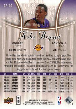 2008-09 SP Authentic - Profiles #AP-40 Kobe Bryant Back