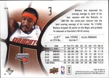 2008-09 SP Authentic - Retail #24 Gerald Wallace Back
