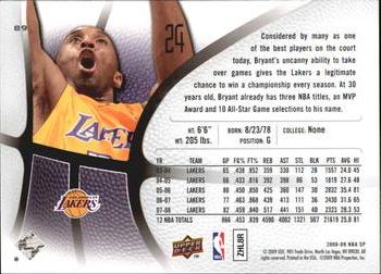 2008-09 SP Authentic - Retail #89 Kobe Bryant Back