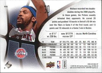 2008-09 SP Authentic - Retail #95 Rasheed Wallace Back