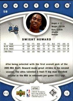 2006-07 Upper Deck Ovation #58 Dwight Howard Back