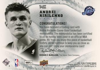 2008-09 SP Rookie Threads - SP Threads #T-AK Andrei Kirilenko Back