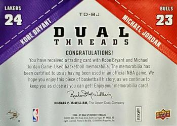 2008-09 SP Rookie Threads - SP Threads Dual #TD-BJ Kobe Bryant / Michael Jordan Back