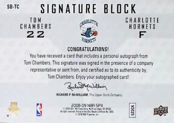 2008-09 SPx - Signature Block #SB-TC Tom Chambers Back