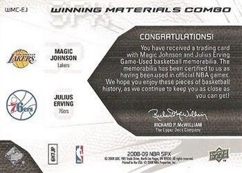 2008-09 SPx - Winning Materials Combos #WMC-EJ Magic Johnson / Julius Erving Back
