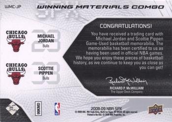 2008-09 SPx - Winning Materials Combos #WMC-JP Michael Jordan / Scottie Pippen Back
