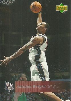 2006-07 UD Reserve #122 Antoine Wright Front