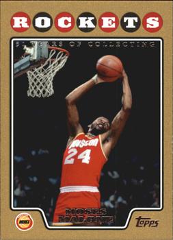 2008-09 Topps - Gold Border #176 Moses Malone Front