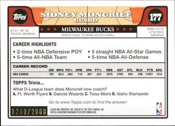2008-09 Topps - Gold Border #177 Sidney Moncrief Back