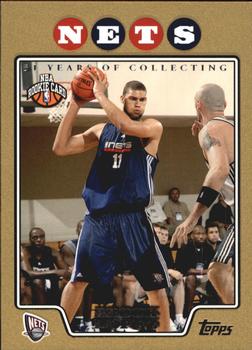 2008-09 Topps - Gold Border #205 Brook Lopez Front
