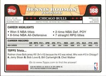 2008-09 Topps - Gold Foil #168 Dennis Rodman Back