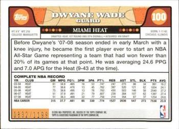 2008-09 Topps - Orange #100 Dwyane Wade Back