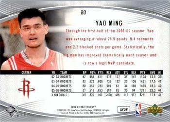2006-07 Upper Deck Trilogy #20 Yao Ming Back