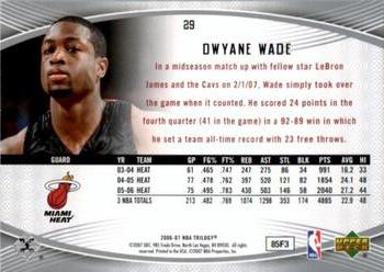 2006-07 Upper Deck Trilogy #29 Dwyane Wade Back