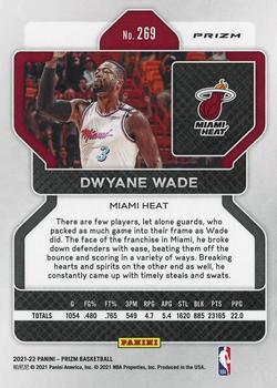 2021-22 Panini Prizm - Red and Gold Wave #269 Dwyane Wade Back