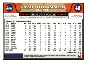 2008-09 Topps Chrome - Refractors #40 Nazr Mohammed Back