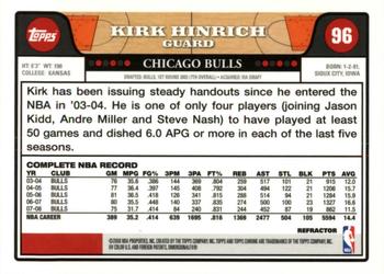 2008-09 Topps Chrome - Refractors #96 Kirk Hinrich Back