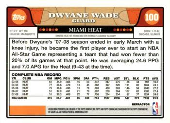 2008-09 Topps Chrome - Refractors #100 Dwyane Wade Back