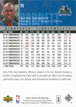 2006-07 Upper Deck #111 Kevin Garnett Back