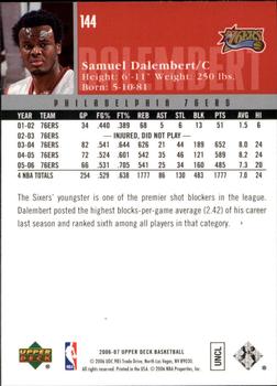 2006-07 Upper Deck #144 Samuel Dalembert Back