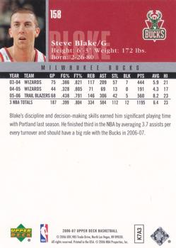 2006-07 Upper Deck #158 Steve Blake Back