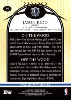 2008-09 Topps Hardwood - Hardwood #59 Jason Kidd Back