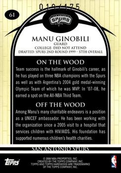 2008-09 Topps Hardwood - Maple #61 Manu Ginobili Back