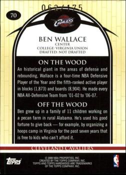 2008-09 Topps Hardwood - Maple #70 Ben Wallace Back
