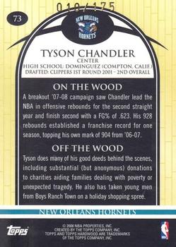 2008-09 Topps Hardwood - Maple #73 Tyson Chandler Back