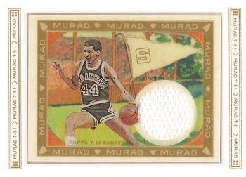 2008-09 Topps T-51 Murad - Relics #T51R-GG George Gervin Front