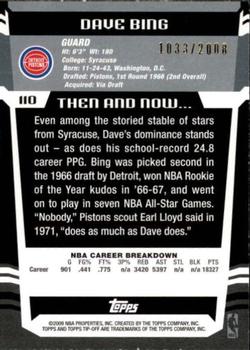 2008-09 Topps Tipoff - Red #110 Dave Bing Back
