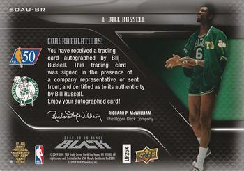 2008-09 UD Black - 50 Greatest Autographs #50AU-BR Bill Russell Back