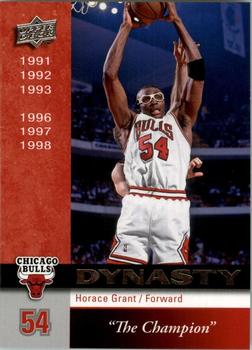 2008-09 Upper Deck - Dynasty Chicago Bulls #CHI-4 Horace Grant Front