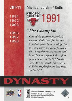 2008-09 Upper Deck - Dynasty Chicago Bulls #CHI-11 Michael Jordan Back