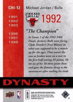 2008-09 Upper Deck - Dynasty Chicago Bulls #CHI-12 Michael Jordan Back