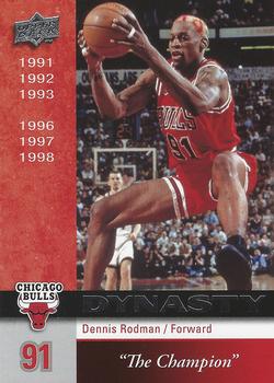 2008-09 Upper Deck - Dynasty Chicago Bulls #CHI-16 Dennis Rodman Front