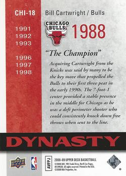 2008-09 Upper Deck - Dynasty Chicago Bulls #CHI-18 Bill Cartwright Back