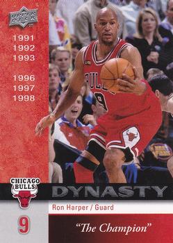 2008-09 Upper Deck - Dynasty Chicago Bulls #CHI-24 Ron Harper Front