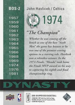 2008-09 Upper Deck - Dynasty Boston Celtics #BOS-2 John Havlicek Back