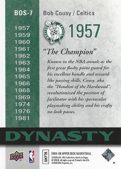2008-09 Upper Deck - Dynasty Boston Celtics #BOS-7 Bob Cousy Back